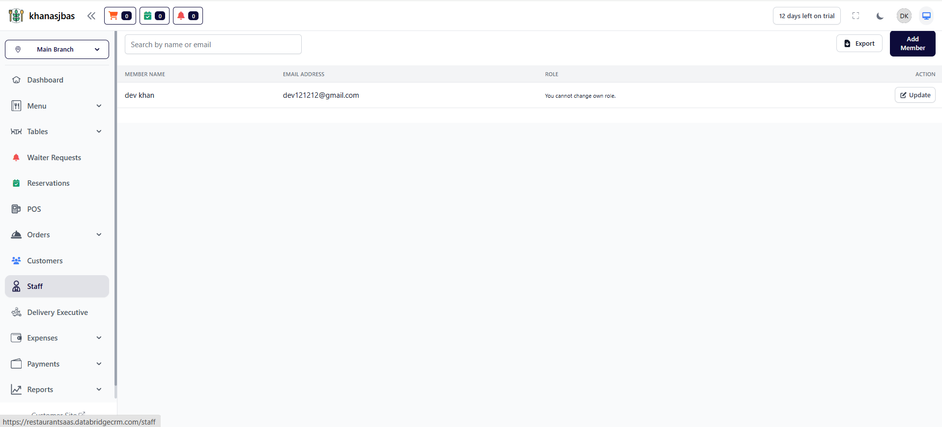 Staff Management (Add Member) Image